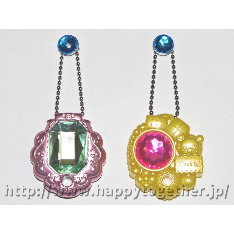 魔法つかいプリキュア まほうつかいプリキュア リンクルストーンチャームネックレス４ 全４種セット ガシャポン バンダイ Mh 21 H Ppytogether Yahoo 店 通販 Yahoo ショッピング