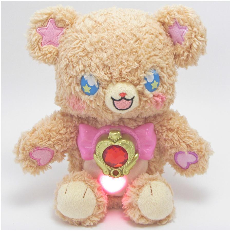 BANDAI 魔法つかいプリキュア おしゃべり変身モフルン バンダイ