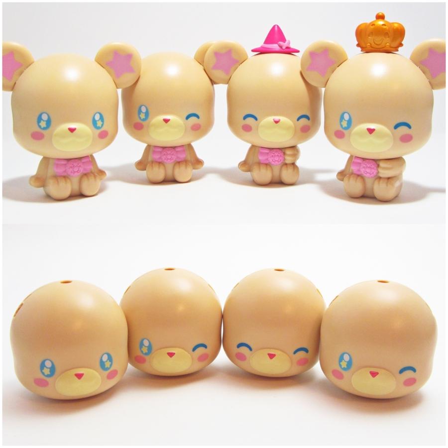 魔法つかいプリキュア モフルンといっしょ 全4種セット ガシャポン カプキャラ バンダイ Mh 30 H Ppytogether Yahoo 店 通販 Yahoo ショッピング