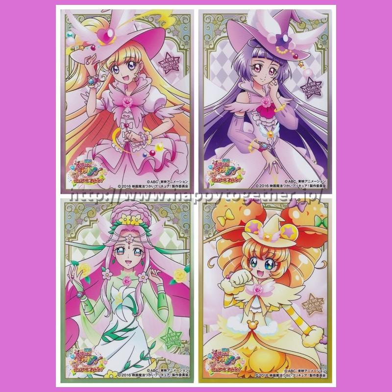 魔法つかいプリキュア まほうつかいプリキュア キャラクタースリーブ キュアフェリーチェ ハートフルスタイル エンスカイ Mh 32fe H Ppytogether Yahoo 店 通販 Yahoo ショッピング