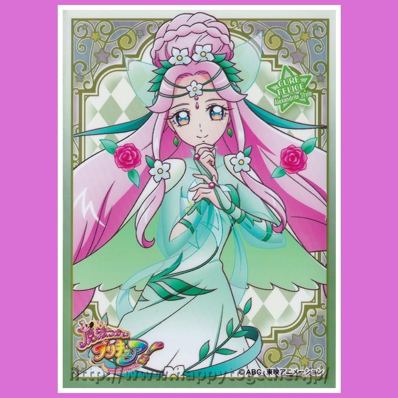 魔法つかいプリキュア まほうつかいプリキュア キャラクタースリーブ キュアフェリーチェ アレキサンドライトスタイル エンスカイ Mh 33fe H Ppytogether Yahoo 店 通販 Yahoo ショッピング