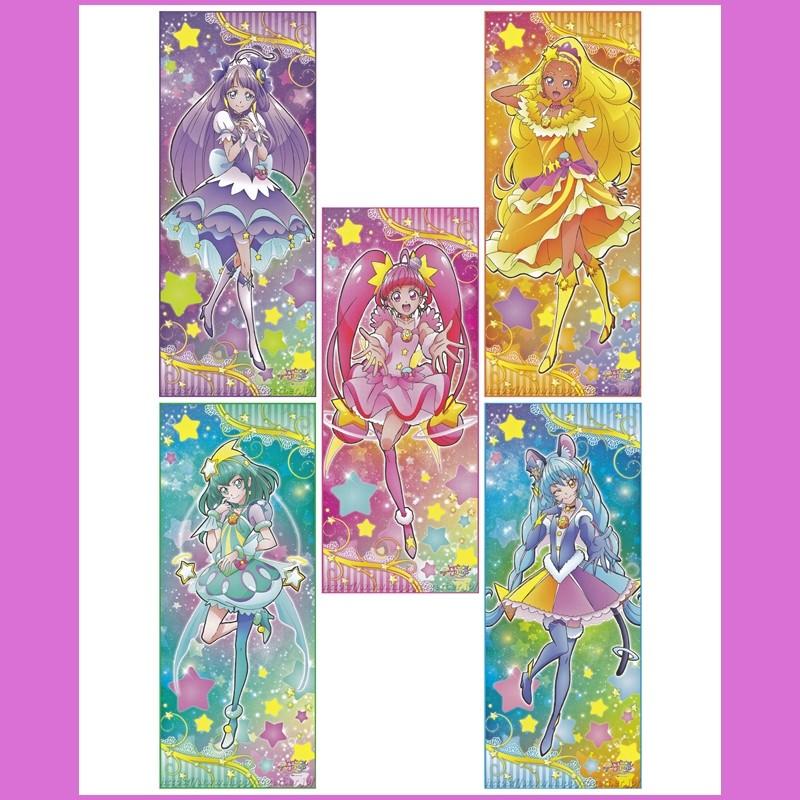 スタートゥインクルプリキュア 等身大タペストリー キュアコスモ エンスカイ St 16cs H Ppytogether Yahoo 店 通販 Yahoo ショッピング