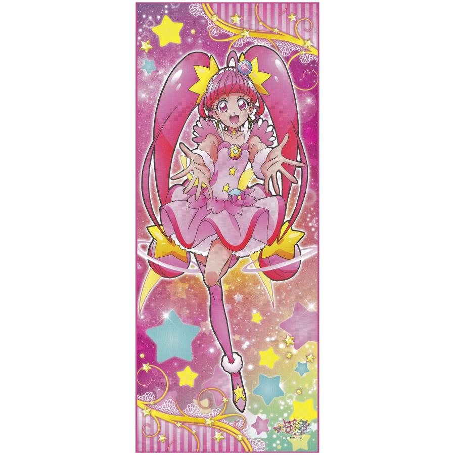 Amazon.co.jp: スタートゥインクルプリキュア 等身大 Amazon.co.jp: スタートゥインクルプリキュア 等身大