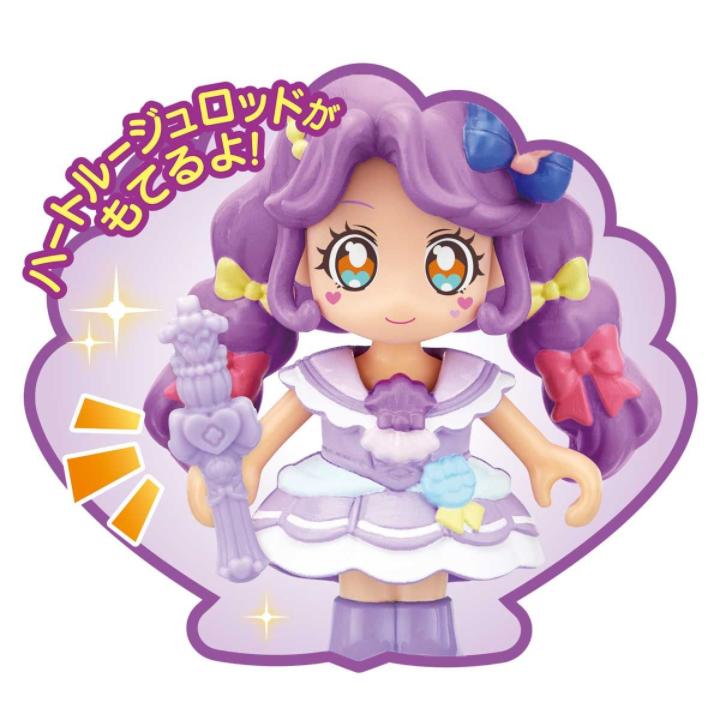 BANDAI（バンダイ） プリコーデドール トロピカル〜ジュプリキュア