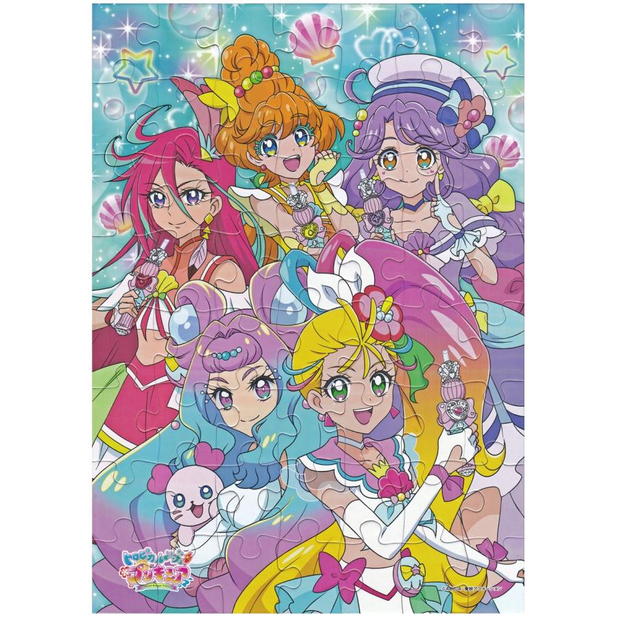 トロピカル〜ジュプリキュア パズルガム2 全4種セット 食玩 エンスカイ｜happytogether｜03