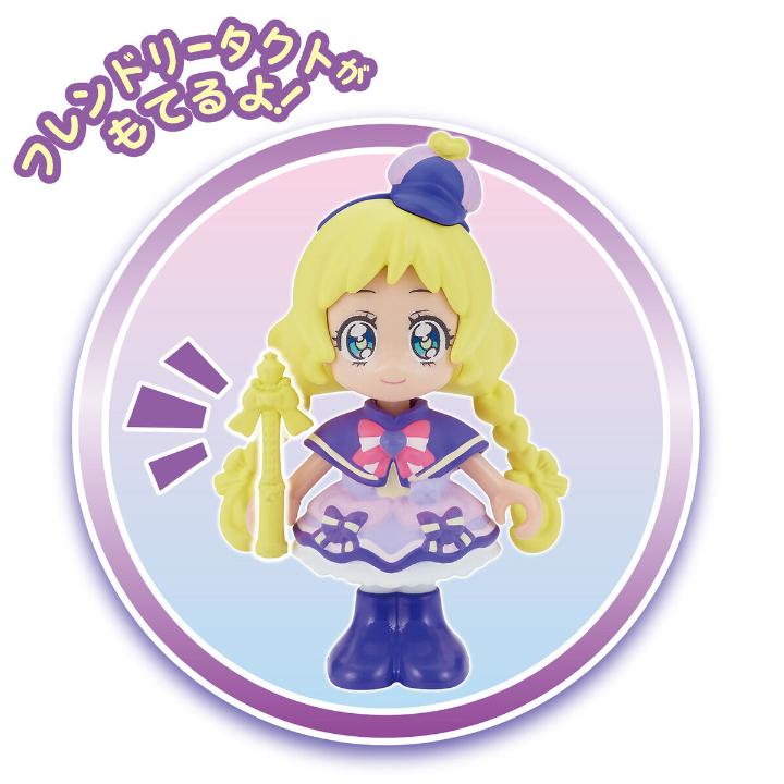 BANDAI（バンダイ） プリコーデドール わんだふるぷりきゅあ キュア