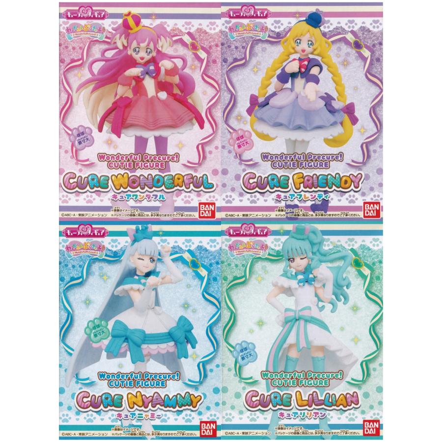 BANDAI（バンダイ） わんだふるぷりきゅあ キューティーフィギュア 全4