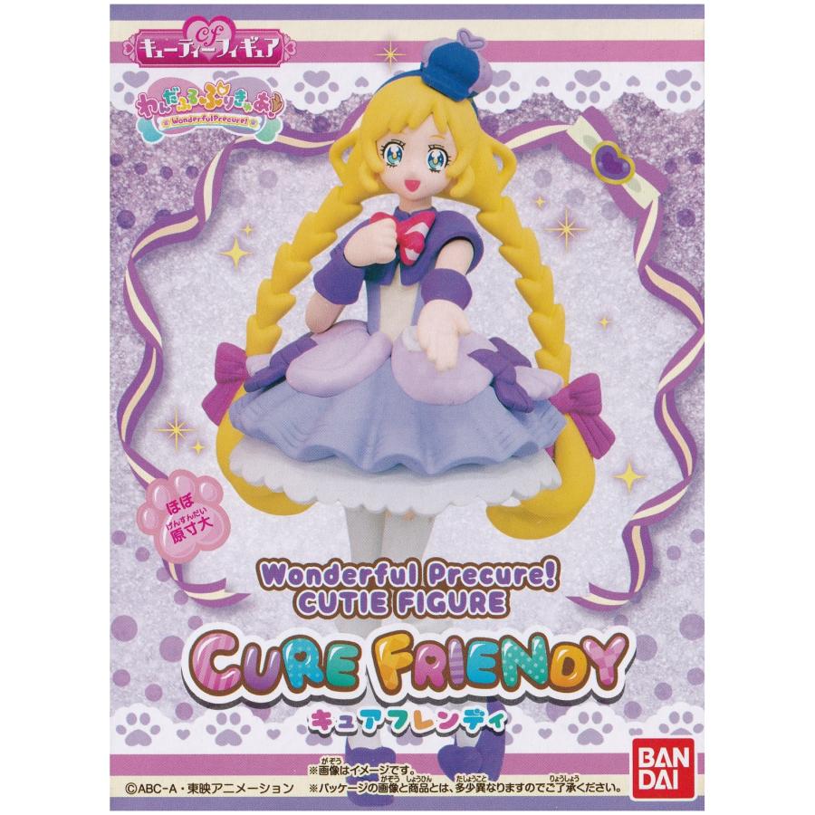 BANDAI（バンダイ） わんだふるぷりきゅあ キューティーフィギュア 全4