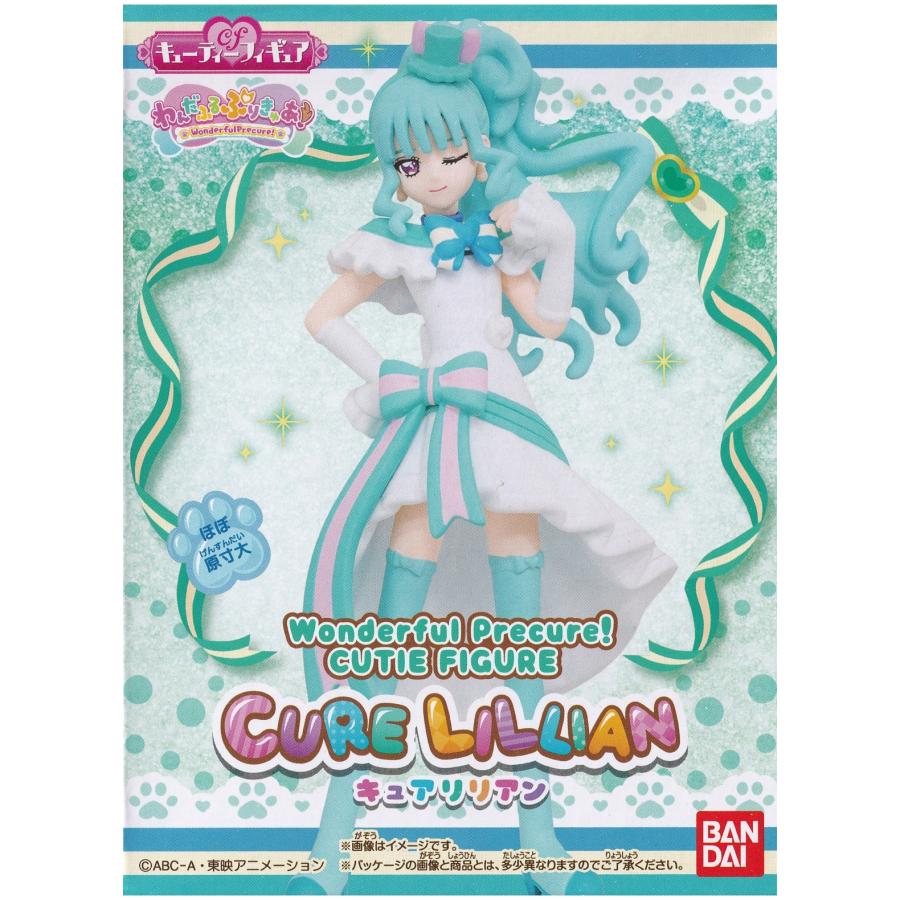 BANDAI（バンダイ） わんだふるぷりきゅあ キューティーフィギュア 全4