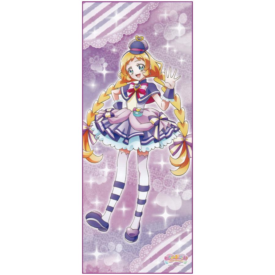 わんだふるぷりきゅあ 等身大タペストリー キュアフレンディ