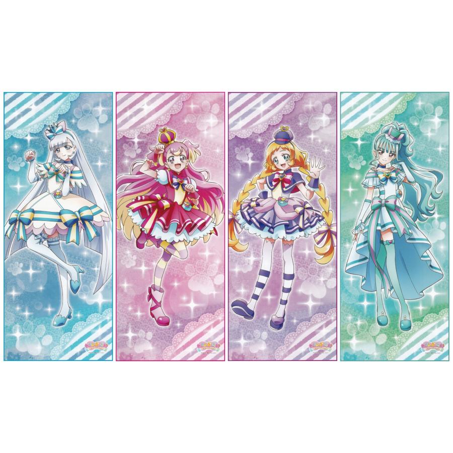 わんだふるぷりきゅあ 等身大タペストリー キュアワンダフル