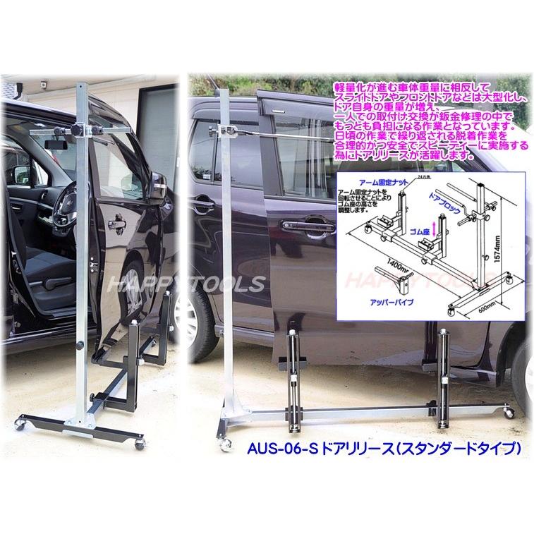 ストレージャ アクジキさん 2枚 JigaRex™ 2.0 – Alpine Logic