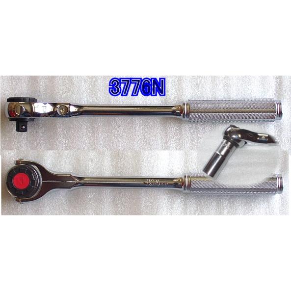 在庫有 3776N コーケン(Ko-ken) スイベルヘッドラチェットハンドル