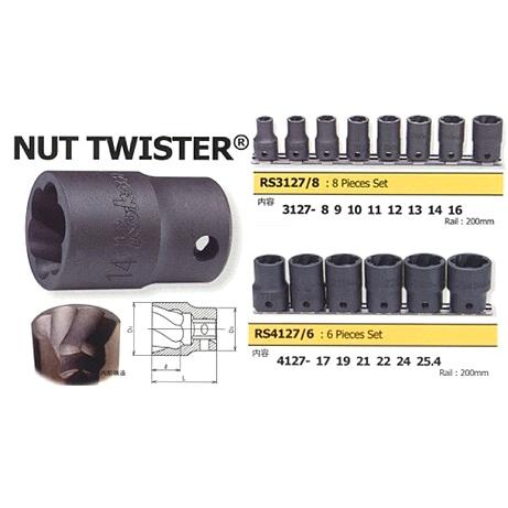 在庫有 RS3127/8 コーケン(Ko-ken) ナットツイスターソケット8個 在庫有 RS3127/8 コーケン(Ko-ken) ナットツイスターソケット8個