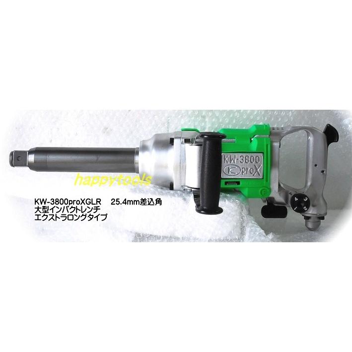 KW-3800proXGLR 空研(KUKEN) 大型インパクトレンチ 差込角25.4mm 在庫有 条件付送料無料 税込特価 :KW-3800proXGLR-box:ハッピーツール ヤフー店 - 通販 - Yahoo!ショッピング KW-3800proXGLR 空研(KUKEN) 大型インパクトレンチ 差込角25.4mm 在庫有 条件付送料無料 税込特価 :KW-3800proXGLR-box:ハッピーツール ヤフー店 - 通販 - Yahoo!ショッピング