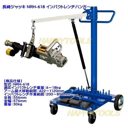 工具 ハンドタップ 72型 ネジ ネジ切り