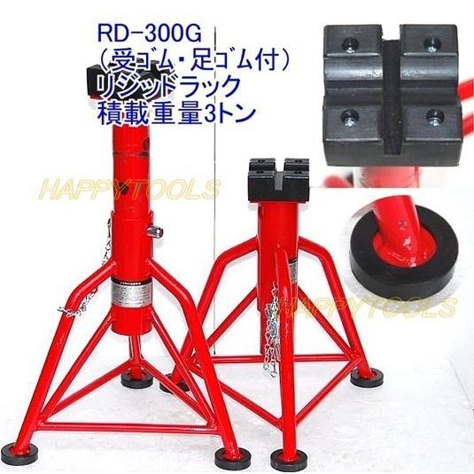 サッカートレーナーボールセット、サッカーラウンドアバウトスポーツ