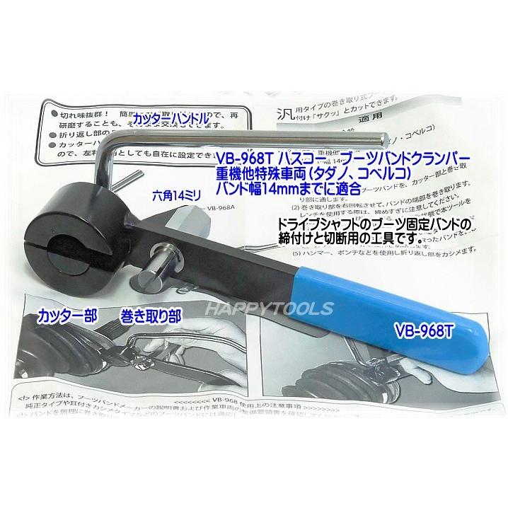 ZX-14R（ABS不可）12〜15年 ビルドアライン ボルトオンブレーキホース