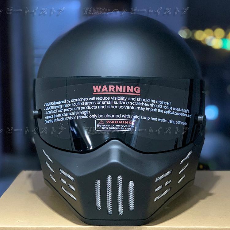 新品】 ヘルメット バンディットフルフェイスオンロードガラス繊維 ATV-8 艶消し黒 - ヘルメット/シールド 新品】 ヘルメット バンディットフルフェイスオンロードガラス繊維 ATV-8 艶消し黒 - ヘルメット/シールド