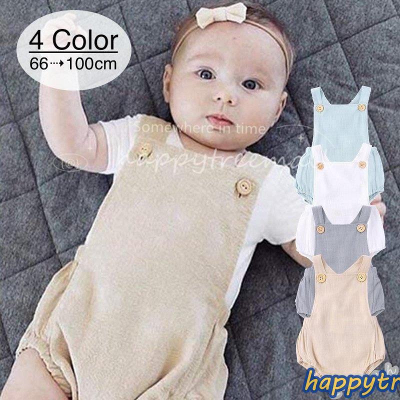 ロンパース オーバーオール サロペットパンツ ベビー 赤ちゃん 無地 ノースリーブ かわいい シンプル 出産祝い 子供用 乳児 新生児 記念撮影 外出 Happy Tree Mall 通販 Yahoo ショッピング