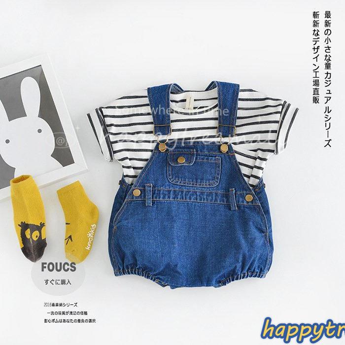 デニム オーバーオール ベビー服 サロペット 可愛い 子供服 キッズ ベビー 長ズボン 赤ちゃん 服 普段着 プレゼント Happy Tree Mall 通販 Yahoo ショッピング