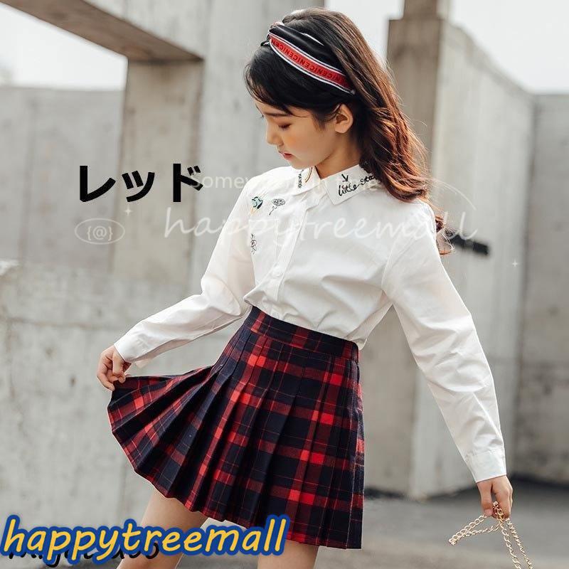 世界有名な 韓国子供服 キッズ スクールスカート プリーツ スカート フォーマル チェック 女の子 セーラー服 制服 女子高生 入学式 卒業式 結婚式 発表会 七五三 110 170cm Dprd Jatimprov Go Id