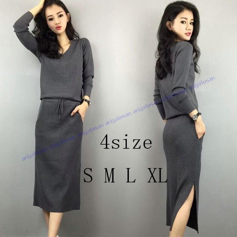 ワンピース レディース 黒ワンピース ミディアム丈 ワンピ タイト スリット ニットワンピース ｖネック 長袖 無地 着痩せ