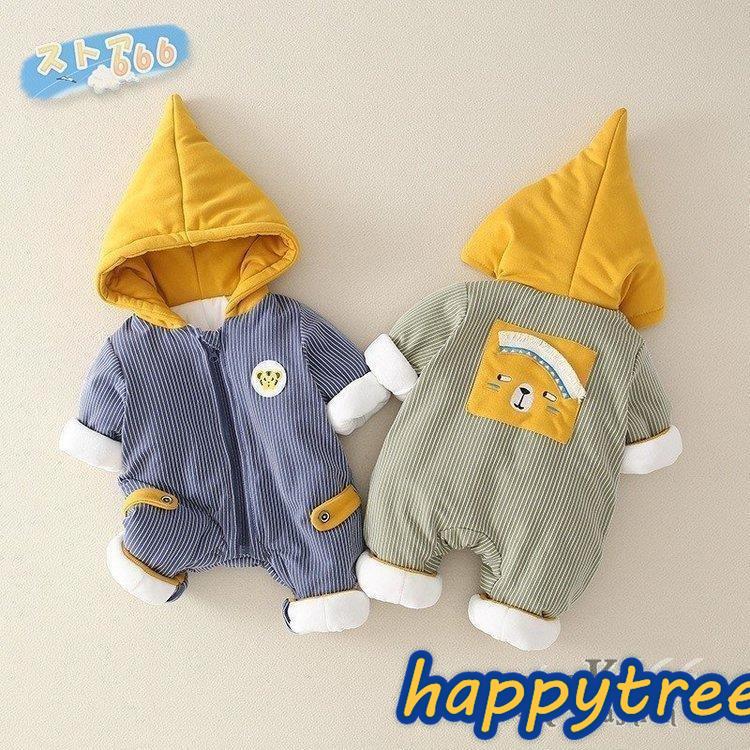 流行 赤ちゃん前開き 安い 厚手 女の子 男の子 冬可愛い 服 新生児 カバーオール 長袖 ベビー服 お出かけロンパース 冬可 服 新生児 カバーオール 長袖 ベビー服 お出かけロンパース 出産祝い 66cm 76cm 80cm 90cm 誕生日 ベビー服 シューズ Coldroompanel Co Za