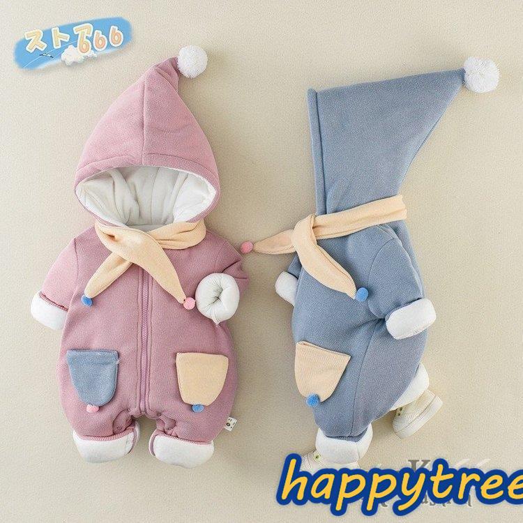 激安アウトレット 66cm 76cm 80cm 90cm 誕生日 出産祝い お出かけ 前開き 出産祝い 赤ちゃん 安い ベビー服 厚手 長袖 ベビー ロンパース 冬 新生児 カバーオール 可愛い ベ 厚手 長袖 ベビー ロンパース 冬 新生児 カバーオール 可愛い ベビー服 シューズ Www