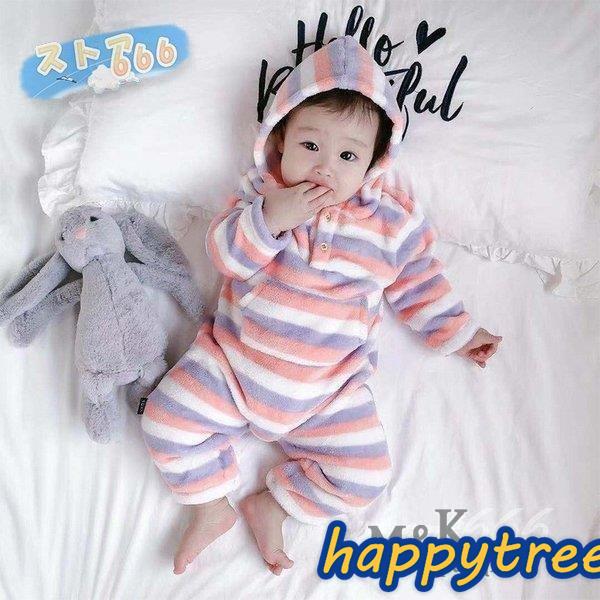 マシュマロ カバーオール ベビー服 もこもこ ロンパース パジャマ 女の子 服 新生児 赤ちゃん 8ヶ月 12ヶ月 秋 秋冬 冬 Happy Tree Mall 通販 Yahoo ショッピング