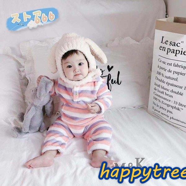 マシュマロ カバーオール ベビー服 もこもこ ロンパース パジャマ 女の子 服 新生児 赤ちゃん 8ヶ月 12ヶ月 秋 秋冬 冬 Happy Tree Mall 通販 Yahoo ショッピング