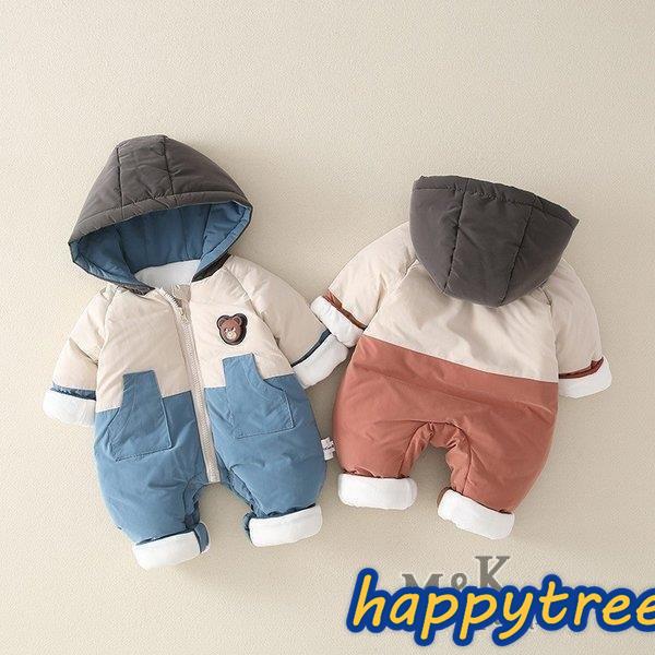 お出かけロンパース ベビー服 長袖 カバーオール 新生児 服 冬可愛い 男の子 女の子 厚手 安い 赤ちゃん前開き 出産祝い 誕生日 返品 交換対象商品