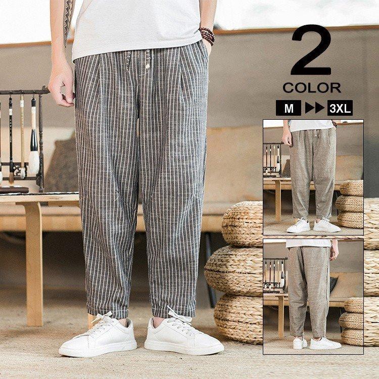 超目玉 12月 リネンパンツ メンズ サルエルパンツ 麻パンツ ストライプ柄 ゆったり イージーパンツ 涼しいズボン ボトムス 夏新作
