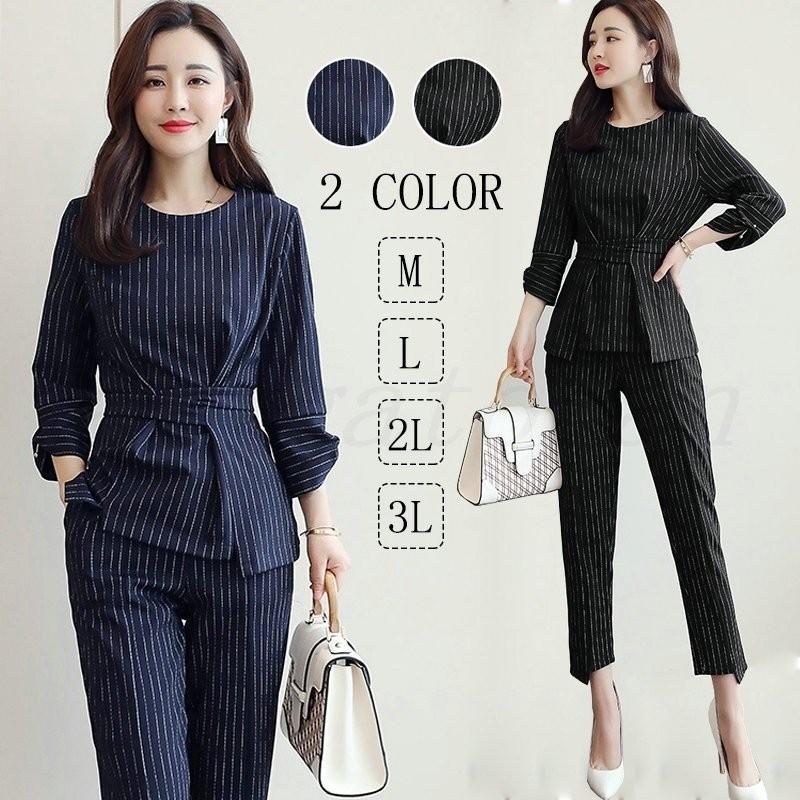 新品アウトレット特価 セットアップ レディース パンツスーツ ブラウス 2点セット ストライプ ベルト付き お洒落 通勤 Ol 入学式 卒業式 ママセット セレモニー オフィス 店舗 神戸 Www Superavila Com