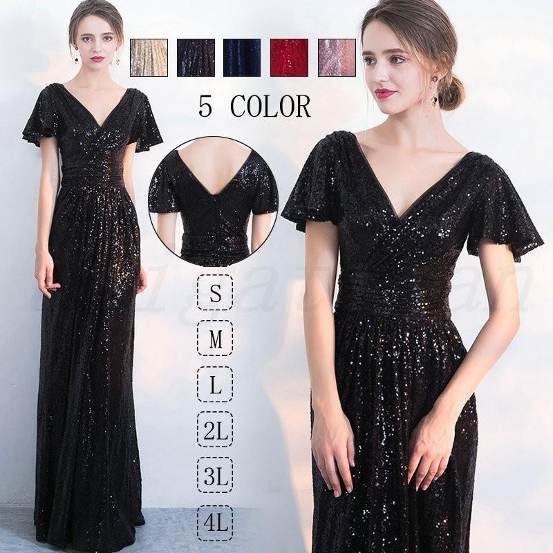 激安で販売 パーティードレス 結婚式 半袖 五分袖 演出舞台 ダンスドレス ロング丈 マキシ丈 ワンピース フォーマル レース ドレス お呼ばれ 披露宴 服装 女性 上品 新品 予約受付 Www Superavila Com