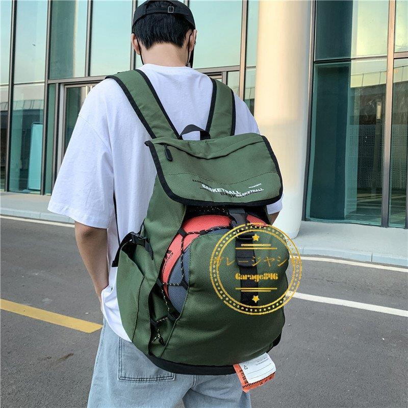 メーカー直売 バスケットボール バックパック バスケリュック リュックサック バック ボール収納 ペットボトル 部活 撥水加工 大容量 buxo.cat メーカー直売 バスケットボール バックパック バスケリュック リュックサック バック ボール収納 ペットボトル 部活 撥水加工 大容量 buxo.cat