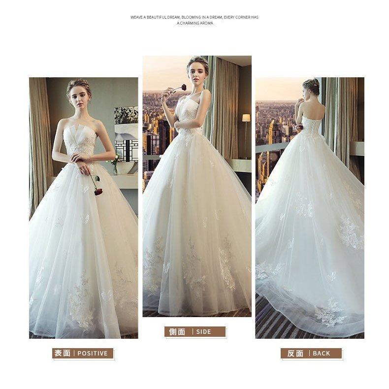 楽ギフ のし宛書 ドレス ウェディングドレス 結婚式 花嫁ドレス 演奏会 ロング丈 引き裾 ビスチェ トレーン 大きいサイズ 披露宴 刺繍フリルドレス Aライン パーティドレス サイズ 引き裾 Www Oroagri Eu