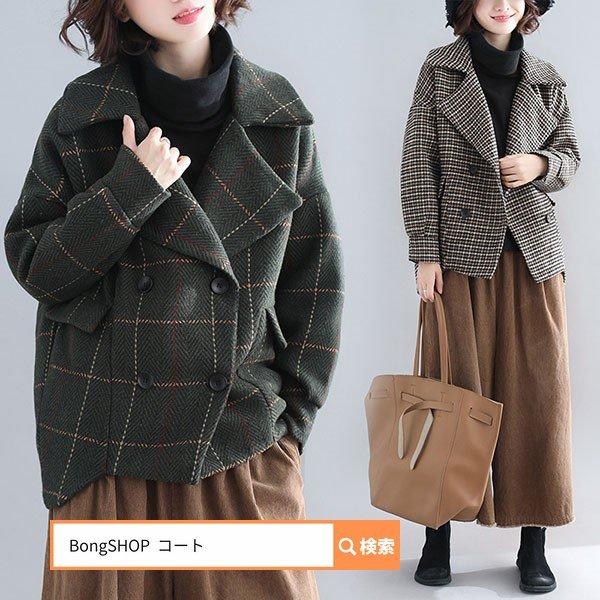 コート レディース 40代 50代 秋冬 アウター オーバーコート モッズコート ジャケット チェック柄 ショートコート 韓国風 おしゃれ 大きいサイズ 暖かい 着痩せ Jvty3c8s72 レディースファッション Pci Edu Pe