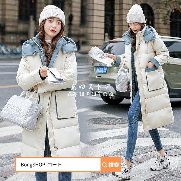 海外花系 中綿ダウンコート レディース 40代 ロング丈 軽い 冬服 アウター 中綿コート 中綿ジャケット ダウン風コート パーカー フード付き 防寒 暖かい 着痩せ おしゃれ Multiplacontabil Com Br