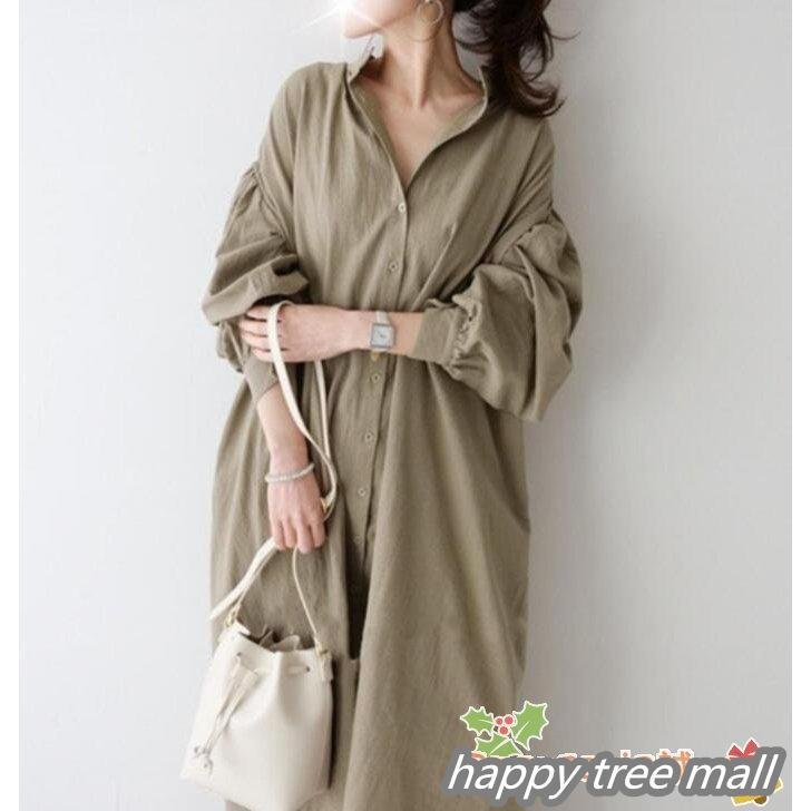 ワンピース シャツワンピース マキシワンピース レディース 春 秋 可愛い きれいめ 上品 ゆったり 長袖 ロングワンピース ベージュ カーキ 30代40代50代 Ol通勤 Hp3161 Happy Tree Mall 通販 Yahoo ショッピング