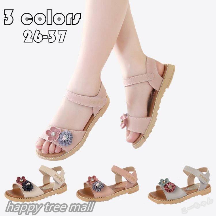 サンダル キッズ 女の子 履きやすい 花柄ビーチサンダル 可愛い子供靴 シューズ 夏 シンプル やわらかい ガールズ オシャレ スポーツサンダル ジュニア サンダル Ht Happy Tree Mall 通販 Yahoo ショッピング