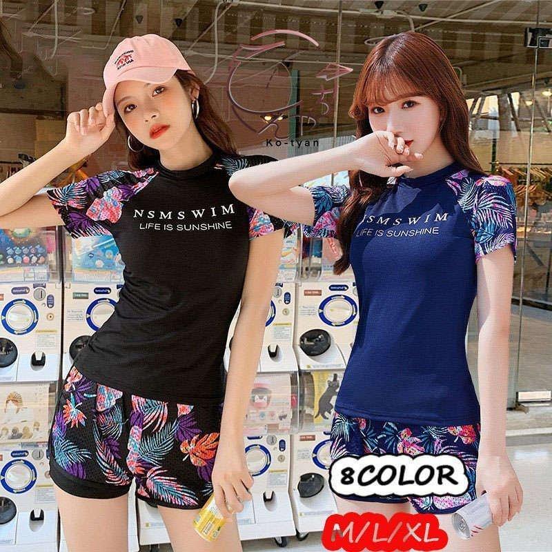 水着 レディース 体型カバー 半袖 2点セット タンキニ ショートパンツ 通販 フィットネス スポーツ ビーチ プール ジム運動用 水着人気 Ht Happy Tree Mall 通販 Yahoo ショッピング