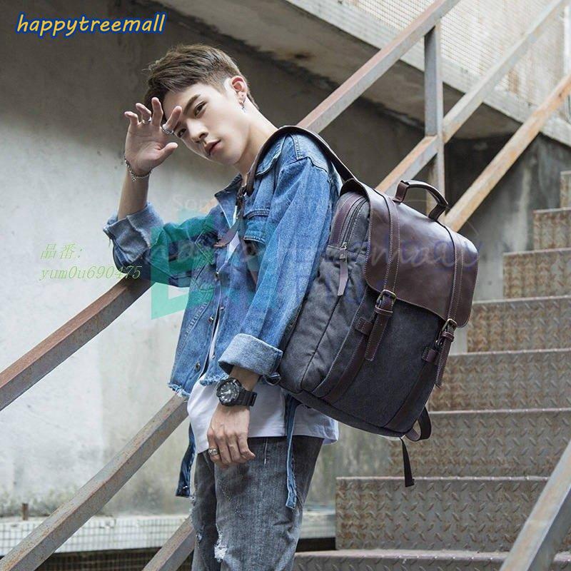 通学 通勤 カバン リュック 帆布 ズック リュックサック バッグ 男性 カジュアル 40代 Pc収納 代 旅行 メンズ かばん 鞄 アウトドア 大容量 30代 おしゃれ Htmb97 Happy Tree Mall 通販 Yahoo ショッピング