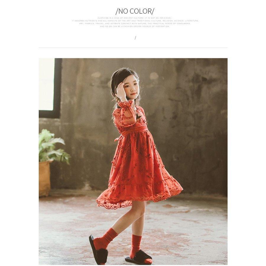 春の新作 韓国 子供服 女の子ワンピース 秋冬 長袖 おしゃれ 子どもドレス レース ワンピース 無地 発表会 七五三 90 100 110 1 130 140 150 Www Cancousa Com