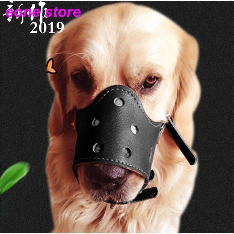 犬 吠え防止 かわいい 拾い食い アヒル 口輪 新作 噛みつき防止 無駄吠え