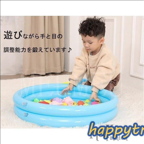 女の子 ４歳 魚釣り 男の子 3歳 クリスマスプレゼント 誕生日プレゼント 2歳 フィッシングゲーム ゲーム 磁石のおもちゃ 1歳 おもちゃ 子供 知育玩具 Htmdbe Happy Tree Mall 通販 Yahoo ショッピング
