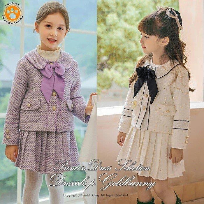 グランドセール 入学式 スーツ 子供服 女の子 入学式 ドレス 女の子 フォーマル 小学生 110 1 130 黒 制服 長袖 受験 面接 2点セット スーツ ブレザー サイズ 110cm Hqpt Com