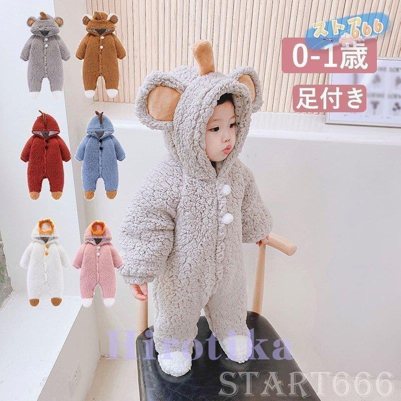 Item Shopping C Yimg Jp I N Happytreemall Htm222