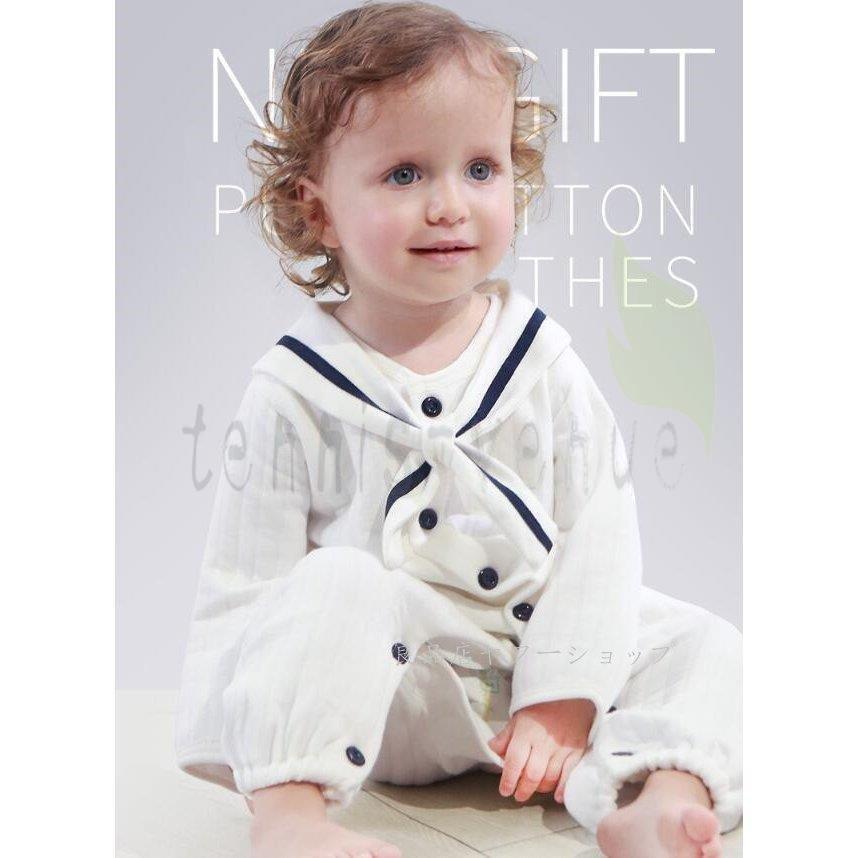 新作商品 出産祝い セット 男の子 女の子 おしゃれ 人気 二人目 新生児 赤ちゃん 服 ギフトセット プレゼント ベビーギフト ギフトセット カラー ブルー Www Mobilite Fr Sodexo Com