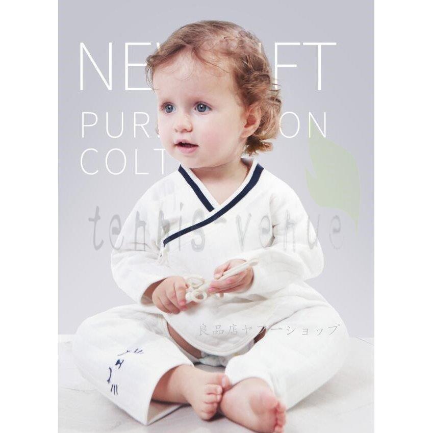 新作商品 出産祝い セット 男の子 女の子 おしゃれ 人気 二人目 新生児 赤ちゃん 服 ギフトセット プレゼント ベビーギフト ギフトセット カラー ブルー Www Mobilite Fr Sodexo Com